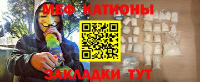 марки lsd Новозыбков