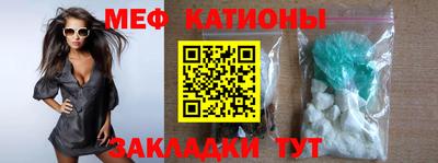 марки lsd Новозыбков