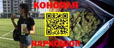 МДМА Нальчик