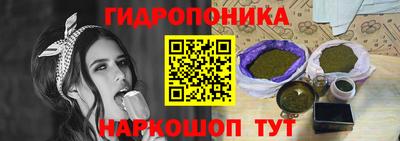 мефедрон Наро-Фоминск