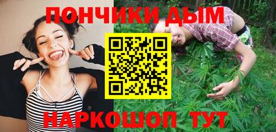 мяу мяу мука Новокубанск