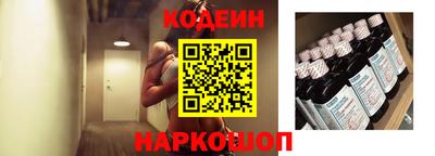 СК Нарткала