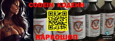 МДМА Нальчик