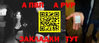 МДМА Нальчик