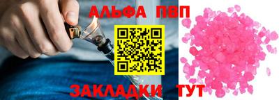 СК Нарткала