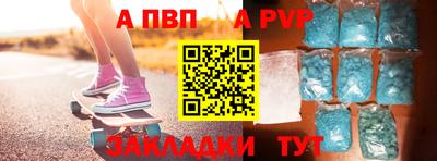 мяу мяу мука Новокубанск