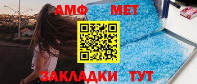 мяу мяу мука Новокубанск