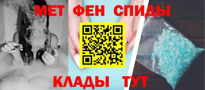 марки lsd Новозыбков