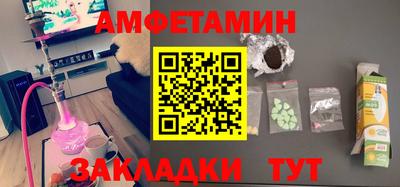 сатива Новодвинск