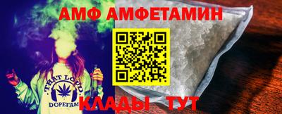 сатива Новодвинск