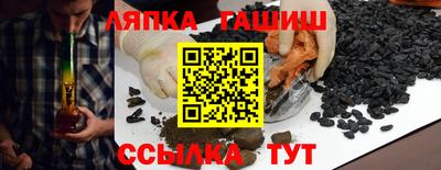 СК Нарткала