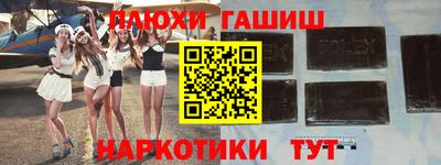 МДМА Нальчик