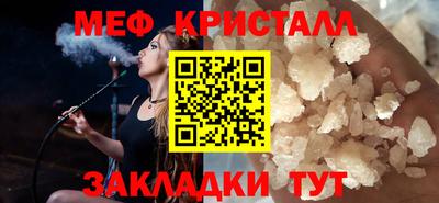 марки lsd Новозыбков