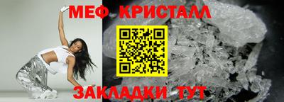 СК Нарткала